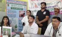 рдкреНрд░рдзрд╛рдирдордВрддреНрд░реА рдореЛрджреА рдХреЗ рдЬрдиреНрдорджрд┐рд╡рд╕ рдкрд░ рдЖрдпреБрд╖ рд╡рд┐рднрд╛рдЧ рдХреА рдУрд░ рд╕реЗ рдирд┐рдГрд╢реБрд▓реНрдХ рдЪрд┐рдХрд┐рддреНрд╕рд╛ рд╢рд┐рд╡рд┐рд░ рдкреНрд░рдзрд╛рдирдордВрддреНрд░реА рдореЛрджреА рдХреЗ рдЬрдиреНрдорджрд┐рд╡рд╕ рдкрд░ рдЖрдпреБрд╖ рд╡рд┐рднрд╛рдЧ рдХреА рдУрд░ рд╕реЗ рдирд┐рдГрд╢реБрд▓реНрдХ рдЪрд┐рдХрд┐рддреНрд╕рд╛ рд╢рд┐рд╡рд┐рд░