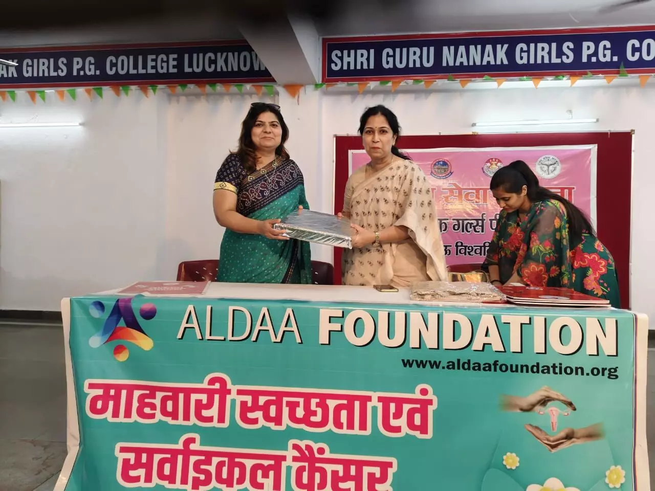 एल्डा फाउंडेशन ने गुरु नानक गर्ल्स डिग्री कॉलेज,में आयोजित किया जागरूकता सत्र