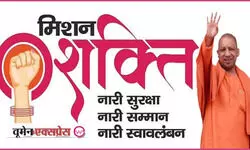 рдорд┐рд╢рди рд╢рдХреНрддрд┐ рдлреЗрдЬ-5 рдореЗрдВ рдорд╣рд┐рд▓рд╛ рдиреЗрддреГрддреНрд╡ рдХреА рдХрдореА, 75 рдЬрдирдкрджреЛрдВ рдореЗрдВ рдорд╛рддреНрд░ 6 рдорд╣рд┐рд▓рд╛ SP/CP рдорд┐рд╢рди рд╢рдХреНрддрд┐ рдлреЗрдЬ-5 рдореЗрдВ рдорд╣рд┐рд▓рд╛ рдиреЗрддреГрддреНрд╡ рдХреА рдХрдореА, 75 рдЬрдирдкрджреЛрдВ рдореЗрдВ рдорд╛рддреНрд░ 6 рдорд╣рд┐рд▓рд╛ SP/CP