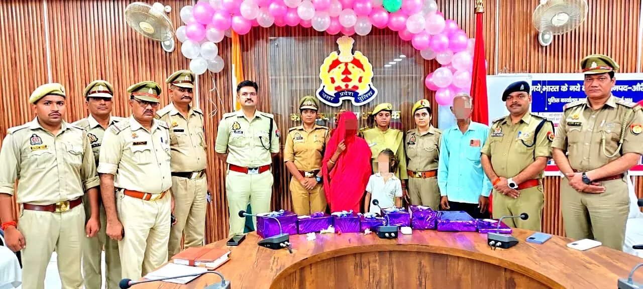 औरैया में पुलिस की त्वरित कार्रवाई से सकुशल बरामद हुई 7 वर्षीय बच्ची