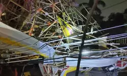 प्रयागराज में आंधी-बारिश से पूजा पंडाल ढहा, हाईटेंशन लाइन पर गिरा गेट, बिजली सप्लाई ठप प्रयागराज में आंधी-बारिश से पूजा पंडाल ढहा, हाईटेंशन लाइन पर गिरा गेट, बिजली सप्लाई ठप