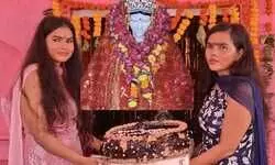 जन्मोत्सव : नेमा देवी मंदिर फाजिलपुर पर उमड़ी श्रद्धालुओं की भीड़, 21 किलो का केक काटकर धूमधाम से मनाया गया देवी जी का जन्मोत्सव जन्मोत्सव : नेमा देवी मंदिर फाजिलपुर पर उमड़ी श्रद्धालुओं की भीड़, 21 किलो का केक काटकर धूमधाम से मनाया गया देवी जी का जन्मोत्सव