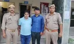 рдмреАрдорд╛ рд░рдХрдо рдХреЗ рд▓рд┐рдП рдкрд░рд┐рд╡рд╛рд░ рдХреЗ рддреАрди рд╕рджрд╕реНрдпреЛрдВ рдХреА рдореМрдд тАУ рдмреЗрдЯрд╛ рдФрд░ рдЙрд╕рдХрд╛ рд╕рд╛рдереА рдЧрд┐рд░рдлреНрддрд╛рд░ рдмреАрдорд╛ рд░рдХрдо рдХреЗ рд▓рд┐рдП рдкрд░рд┐рд╡рд╛рд░ рдХреЗ рддреАрди рд╕рджрд╕реНрдпреЛрдВ рдХреА рдореМрдд тАУ рдмреЗрдЯрд╛ рдФрд░ рдЙрд╕рдХрд╛ рд╕рд╛рдереА рдЧрд┐рд░рдлреНрддрд╛рд░