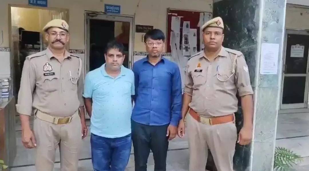 बीमा रकम के लिए परिवार के तीन सदस्यों की मौत – बेटा और उसका साथी गिरफ्तार