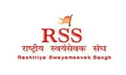 рд╢рддрд╛рдмреНрджреА рд╡рд░реНрд╖ рдкрд░ рдЖрд░рдПрд╕рдПрд╕ рдЬрдЧрд╛рдпреЗрдЧрд╛ рдирд╛рдЧрд░рд┐рдХ рдХрд░реНрддрд╡реНрдп, рд╕рд╛рдорд╛рдЬрд┐рдХ рд╕рдорд░рд╕рддрд╛, рдкрд░реНрдпрд╛рд╡рд░рдг рд╕рдВрд░рдХреНрд╖рдг рдХреА рдЕрд▓рдЦ рд╢рддрд╛рдмреНрджреА рд╡рд░реНрд╖ рдкрд░ рдЖрд░рдПрд╕рдПрд╕ рдЬрдЧрд╛рдпреЗрдЧрд╛ рдирд╛рдЧрд░рд┐рдХ рдХрд░реНрддрд╡реНрдп, рд╕рд╛рдорд╛рдЬрд┐рдХ рд╕рдорд░рд╕рддрд╛, рдкрд░реНрдпрд╛рд╡рд░рдг рд╕рдВрд░рдХреНрд╖рдг рдХреА рдЕрд▓рдЦ