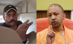 अतीक का बेटा सीएम योगी आदित्यनाथ से गिड़गिड़ाया, जो हो गया सो हो गया... अब न सताओ अतीक का बेटा सीएम योगी आदित्यनाथ से गिड़गिड़ाया, जो हो गया सो हो गया... अब न सताओ