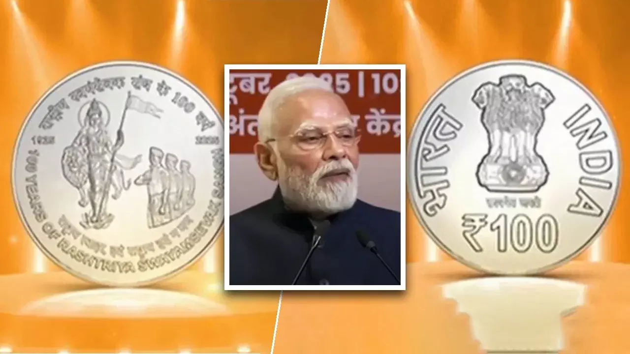 ‘मुद्रा पर पहली बार भारत माता की तस्वीर’, RSS के कार्यक्रम में PM मोदी ने जारी किया डाक टिकट और सिक्का