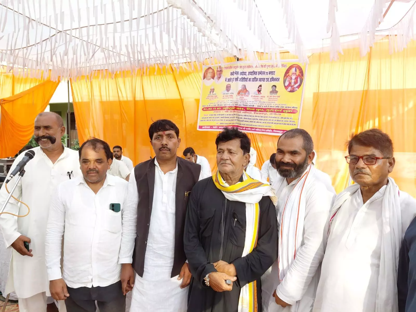 समाजसेवी सुरेश यादव ने तीन दिवसीय सांप्रदायिक साैहार्द कबीर मेला का किया भव्य उद्घाटन