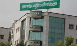 рд╕реИрдлрдИ рдореЗрдбрд┐рдХрд▓ рдпреВрдирд┐рд╡рд░реНрд╕рд┐рдЯреА рдореЗрдВ рдкрддреНрд░рдХрд╛рд░реЛрдВ рдХреЗ рдЗрд▓рд╛рдЬ рд╡ рд╕рдорд╕реНрдпрд╛рдУрдВ рдХреЗ рд▓рд┐рдП рдиреЛрдбрд▓ рдЕрдзрд┐рдХрд╛рд░реА рдирд┐рдпреБрдХреНрдд рд╕реИрдлрдИ рдореЗрдбрд┐рдХрд▓ рдпреВрдирд┐рд╡рд░реНрд╕рд┐рдЯреА рдореЗрдВ рдкрддреНрд░рдХрд╛рд░реЛрдВ рдХреЗ рдЗрд▓рд╛рдЬ рд╡ рд╕рдорд╕реНрдпрд╛рдУрдВ рдХреЗ рд▓рд┐рдП рдиреЛрдбрд▓ рдЕрдзрд┐рдХрд╛рд░реА рдирд┐рдпреБрдХреНрдд