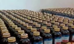 उत्तर प्रदेश में कफ सिरप के आयात-निर्यात और बिक्री पर रोक, प्रदेशभर में सैंपल जांच शुरू उत्तर प्रदेश में कफ सिरप के आयात-निर्यात और बिक्री पर रोक, प्रदेशभर में सैंपल जांच शुरू