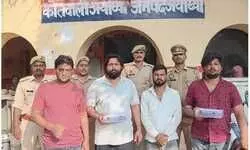 अयोध्या पुलिस को बड़ी सफलता — मूर्ति विसर्जन गोलीकांड के चार आरोपी गिरफ्तार, असलहे बरामद अयोध्या पुलिस को बड़ी सफलता — मूर्ति विसर्जन गोलीकांड के चार आरोपी गिरफ्तार, असलहे बरामद