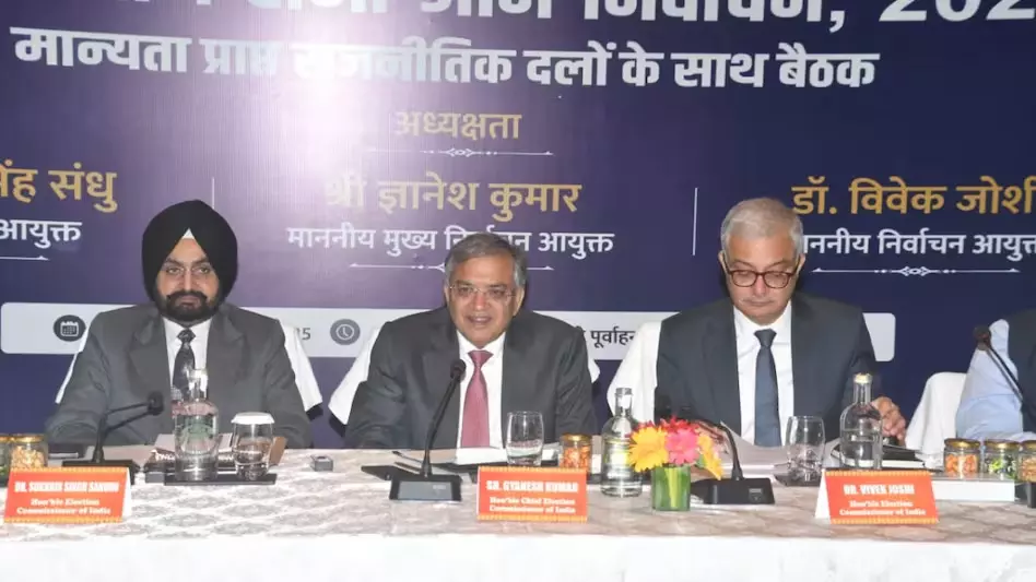 बिहार में 6 और 11 नवंबर को दो चरणों में वोटिंग, 14 को आएंगे नतीजे