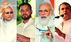 NDA में सीट शेयरिंग का पेंच इतना स्पष्ट है कि जेडीयू और बीजेपी 102-101 (तीन-चार सीट ऊपर नीचे के फार्मूला पर लड़ेंगी जिसमे जेडीयू की सीट एक ज़्यादा होगी NDA में सीट शेयरिंग का पेंच इतना स्पष्ट है कि जेडीयू और बीजेपी 102-101 (तीन-चार सीट ऊपर नीचे के फार्मूला पर लड़ेंगी जिसमे जेडीयू की सीट एक ज़्यादा होगी