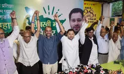 तेजस्वी के महागठबंधन में  जानिए किस दल को मिल सकती है कितनी सीटें? तेजस्वी के महागठबंधन में  जानिए किस दल को मिल सकती है कितनी सीटें?
