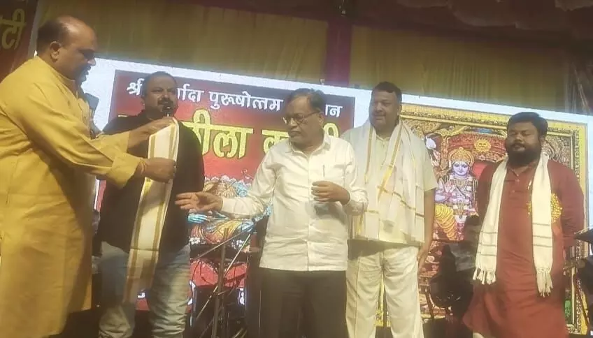 भव्य समापन समारोह में उमड़ा जनसैलाब, पुलिस अधीक्षक बोले—रामलीला भारतीय संस्कृति और सामाजिक एकता का प्रतीक