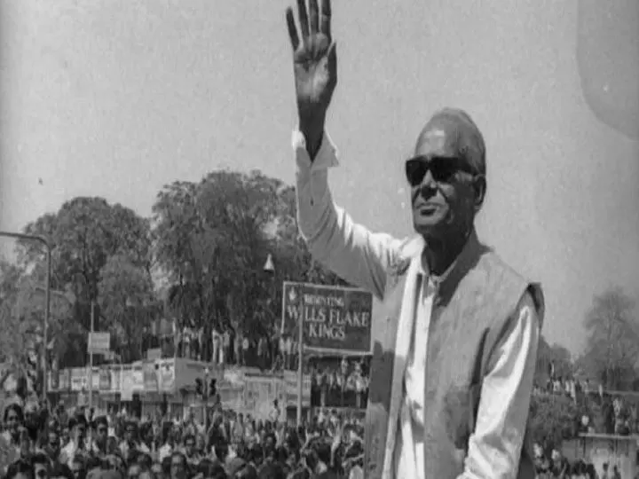 आंदोलन के नायक जयप्रकाश, जिनकी मौलाना आजाद के एक भाषण से जननायक बनने की नींव पड़ी आंदोलन के नायक जयप्रकाश, जिनकी मौलाना आजाद के एक भाषण से जननायक बनने की नींव पड़ी