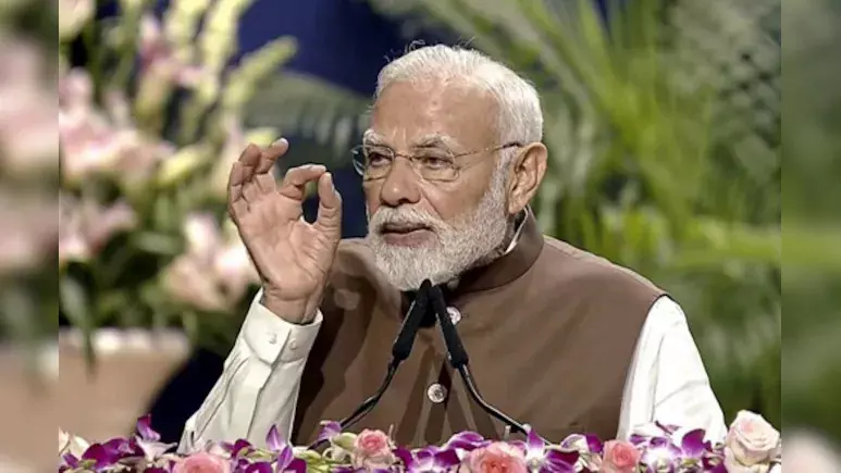 PM Kisan योजना की 21वीं किस्त से पहले पीएम मोदी ने शुरू की 2 बड़ी योजनाएं, कहा- किसानों का बदलेगा भाग्य PM Kisan योजना की 21वीं किस्त से पहले पीएम मोदी ने शुरू की 2 बड़ी योजनाएं, कहा- किसानों का बदलेगा भाग्य