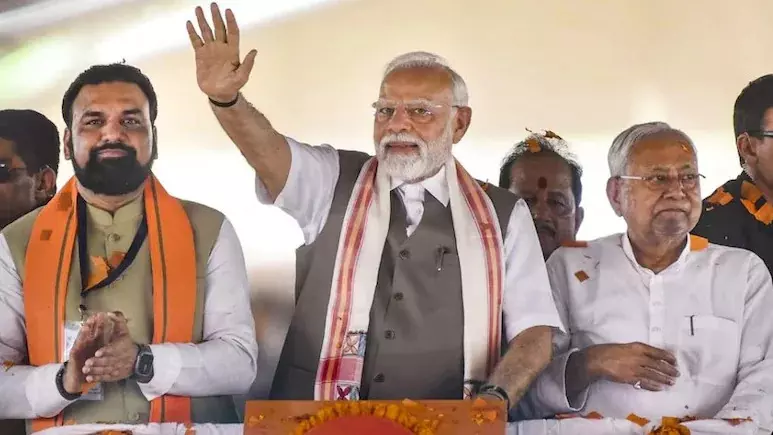 बिहार NDA में सीट बंटवारे का ऐलान, 101-101 सीटों पर लड़ेगी BJP-JDU, जानें चिराग-मांझी-कुशवाहा के हिस्से क्या