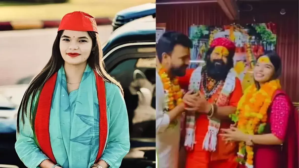 राष्ट्रीय सचिव पद से हटाई गईं मुस्कान मिश्रा,चर्चा में महंत राजू दास से मुलाकात राष्ट्रीय सचिव पद से हटाई गईं मुस्कान मिश्रा,चर्चा में महंत राजू दास से मुलाकात