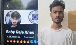 कानपुर में युवती से दरिंदगी: बेबीराज बन नियाज ने प्रेमजाल में फंसाकर होटल में की हैवानियत कानपुर में युवती से दरिंदगी: बेबीराज बन नियाज ने प्रेमजाल में फंसाकर होटल में की हैवानियत