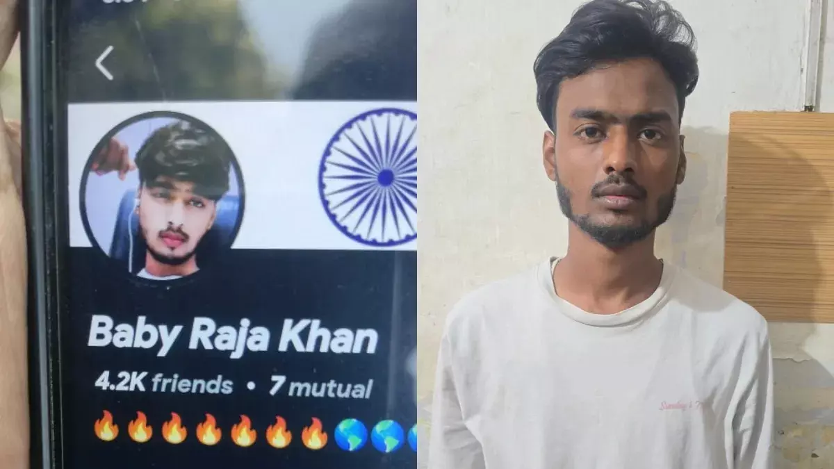 कानपुर में युवती से दरिंदगी: बेबीराज बन नियाज ने प्रेमजाल में फंसाकर होटल में की हैवानियत कानपुर में युवती से दरिंदगी: बेबीराज बन नियाज ने प्रेमजाल में फंसाकर होटल में की हैवानियत