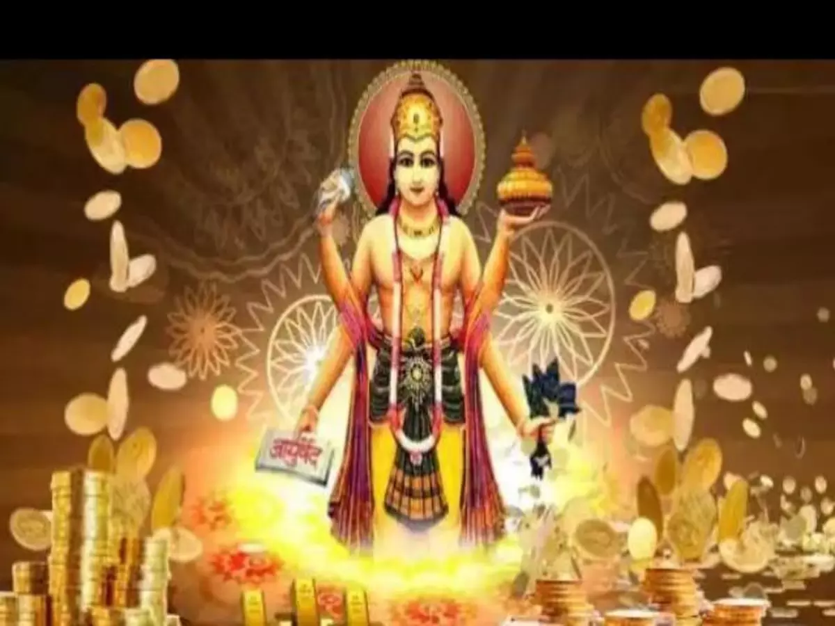 धनतेरस शुभ मुहूर्त और पूजा विधि, सोना-चांदी, वाहन खरीदने का सबसे शुभ समय धनतेरस शुभ मुहूर्त और पूजा विधि, सोना-चांदी, वाहन खरीदने का सबसे शुभ समय