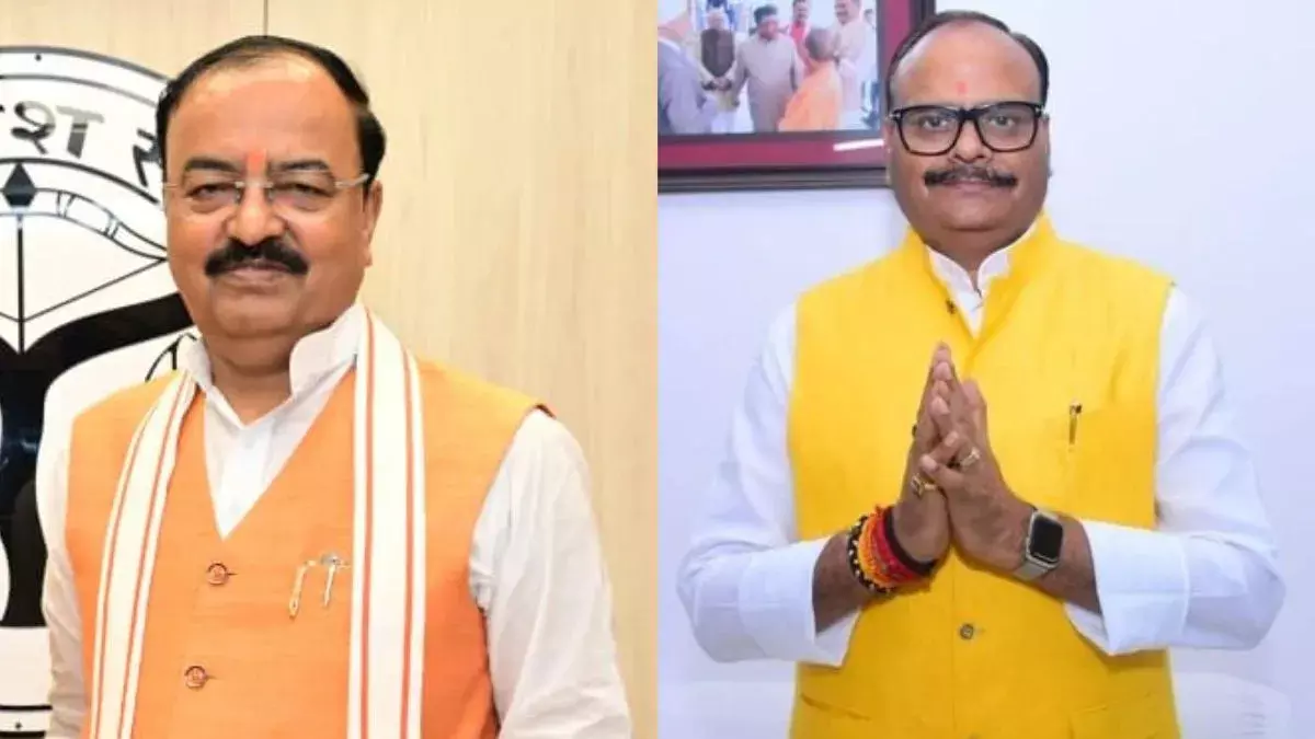 अयोध्या में दीपोत्सव कार्यक्रम में नहीं पहुंचे दोनों डिप्टी CM, इस बात से नाराज होकर रद्द किया दौरा, अखिलेश ने ली चुटकी कहा, जिनको जगह तक न मिली इश्तहार में, उनकी क्या अहमियत बची सरकार में। अयोध्या में दीपोत्सव कार्यक्रम में नहीं पहुंचे दोनों डिप्टी CM, इस बात से नाराज होकर रद्द किया दौरा, अखिलेश ने ली चुटकी कहा, जिनको जगह तक न मिली इश्तहार में, उनकी क्या अहमियत बची सरकार में।