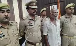 बरेली में पुलिस की बड़ी कार्रवाई : अन्तर्राज्यीय नशा तस्कर गिरफ्तार, ₹4.15 करोड़ की मार्फिन बरामद बरेली में पुलिस की बड़ी कार्रवाई : अन्तर्राज्यीय नशा तस्कर गिरफ्तार, ₹4.15 करोड़ की मार्फिन बरामद