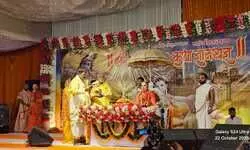 अयोध्या में श्रीमद् भागवत कथा ज्ञान यज्ञ का शुभारंभ, निकली भव्य कलश शोभायात्रा अयोध्या में श्रीमद् भागवत कथा ज्ञान यज्ञ का शुभारंभ, निकली भव्य कलश शोभायात्रा