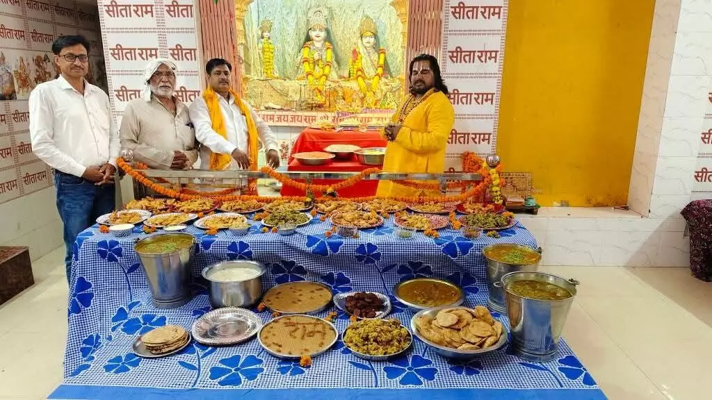 करतालिया बाबा आश्रम में भगवान सीताराम जी को लगाया गया छप्पन भोग करतालिया बाबा आश्रम में भगवान सीताराम जी को लगाया गया छप्पन भोग
