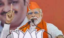 लठबंधन वाले सिर्फ लठ चलाना जानते हैं, इन्हें युवाओं की चिंता नहीं, महागठबंधन पर जमकर बरसे पीएम मोदी लठबंधन वाले सिर्फ लठ चलाना जानते हैं, इन्हें युवाओं की चिंता नहीं, महागठबंधन पर जमकर बरसे पीएम मोदी