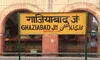 गाजियाबाद: जिला आबकारी अधिकारी के कार्यालय में फोटो खींचने पर बवाल, पत्रकारों ने किया हंगामा गाजियाबाद: जिला आबकारी अधिकारी के कार्यालय में फोटो खींचने पर बवाल, पत्रकारों ने किया हंगामा