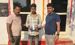 बरेली : साइबर ठगी में मदद करने वाला गिरोह का सदस्य गिरफ्तार बरेली : साइबर ठगी में मदद करने वाला गिरोह का सदस्य गिरफ्तार