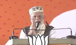 समस्तीपुर से PM मोदी की हुंकार- नई रफ्तार से चलेगा बिहार, जब फिर आएगी एनडीए सरकार समस्तीपुर से PM मोदी की हुंकार- नई रफ्तार से चलेगा बिहार, जब फिर आएगी एनडीए सरकार