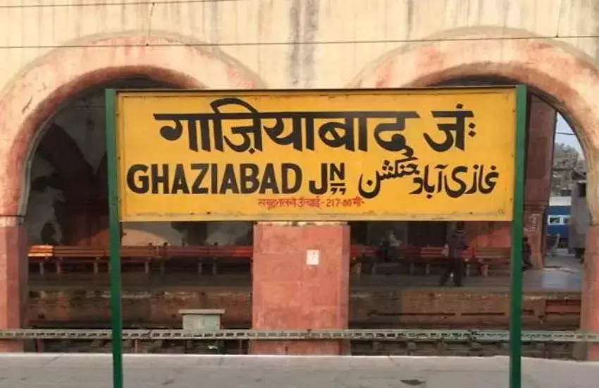 गाजियाबाद: जिला आबकारी अधिकारी के कार्यालय में फोटो खींचने पर बवाल, पत्रकारों ने किया हंगामा गाजियाबाद: जिला आबकारी अधिकारी के कार्यालय में फोटो खींचने पर बवाल, पत्रकारों ने किया हंगामा