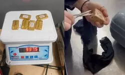 IGI एयरपोर्ट पर महिला के अंडरगारमेंट्स से मिले 6 सोने के बिस्किट, कस्टम विभाग ने तस्करी का भंडाफोड़ किया IGI एयरपोर्ट पर महिला के अंडरगारमेंट्स से मिले 6 सोने के बिस्किट, कस्टम विभाग ने तस्करी का भंडाफोड़ किया