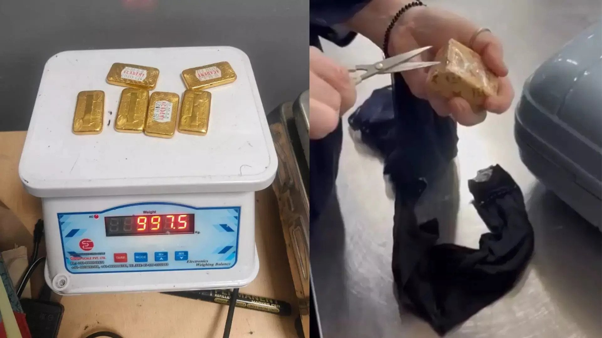 IGI एयरपोर्ट पर महिला के अंडरगारमेंट्स से मिले 6 सोने के बिस्किट, कस्टम विभाग ने तस्करी का भंडाफोड़ किया IGI एयरपोर्ट पर महिला के अंडरगारमेंट्स से मिले 6 सोने के बिस्किट, कस्टम विभाग ने तस्करी का भंडाफोड़ किया