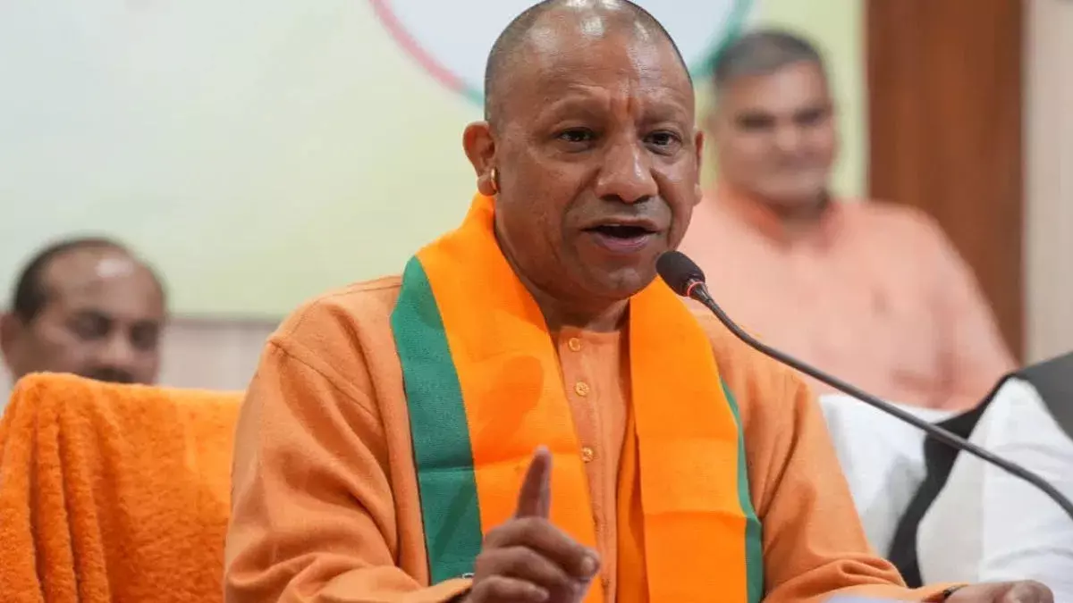संभल को वापस मिली सांस्कृतिक धरोहर, CM योगी के प्रयासों से पौराणिक 24 कोसी परिक्रमा फिर शुरू संभल को वापस मिली सांस्कृतिक धरोहर, CM योगी के प्रयासों से पौराणिक 24 कोसी परिक्रमा फिर शुरू