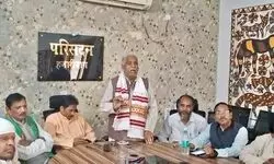 हजारीबाग परिसदन में झारखंड आंदोलनकारी मोर्चा की आवश्यक बैठक सम्पन्न हजारीबाग परिसदन में झारखंड आंदोलनकारी मोर्चा की आवश्यक बैठक सम्पन्न