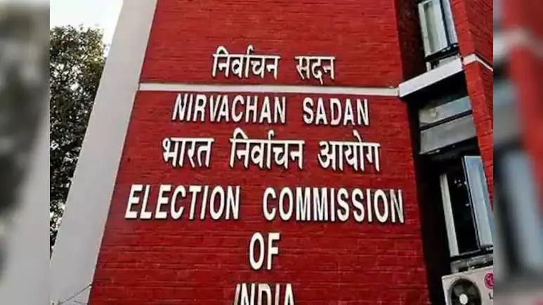 अब पूरे देश में SIR... पहले फेज में इन 10 राज्यों में होगा वोटर लिस्ट रिवीजन अब पूरे देश में SIR... पहले फेज में इन 10 राज्यों में होगा वोटर लिस्ट रिवीजन
