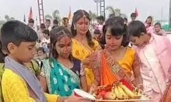 छठ महापर्व आस्था का प्रतीक — राइजिंग सन वर्ल्ड स्कूल में मनाया गया विशेष आयोजन छठ महापर्व आस्था का प्रतीक — राइजिंग सन वर्ल्ड स्कूल में मनाया गया विशेष आयोजन