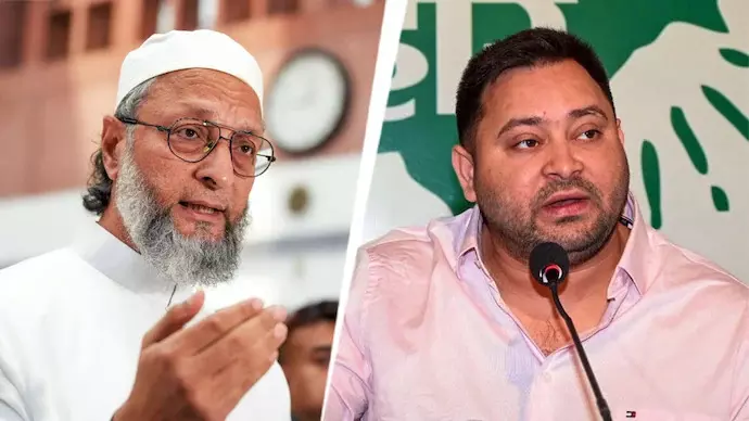 शहाबुद्दीन के गढ़ में सियासी जंग तेज़ : RJD की पकड़ ढीली, ओवैसी की एंट्री से मुस्लिम वोटों में दरार — BJP ने मंत्री अवध बिहारी पर जताया भरोसा, जनता बोली- ‘काम बोलता है, चेहरा नहीं’ शहाबुद्दीन के गढ़ में सियासी जंग तेज़ : RJD की पकड़ ढीली, ओवैसी की एंट्री से मुस्लिम वोटों में दरार — BJP ने मंत्री अवध बिहारी पर जताया भरोसा, जनता बोली- ‘काम बोलता है, चेहरा नहीं’