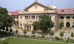हाईकोर्ट से सपा को बड़ी राहत, मुरादाबाद पार्टी दफ्तर खाली कराने का आदेश रद्द, प्रशासन ने दिया था नोटिस हाईकोर्ट से सपा को बड़ी राहत, मुरादाबाद पार्टी दफ्तर खाली कराने का आदेश रद्द, प्रशासन ने दिया था नोटिस