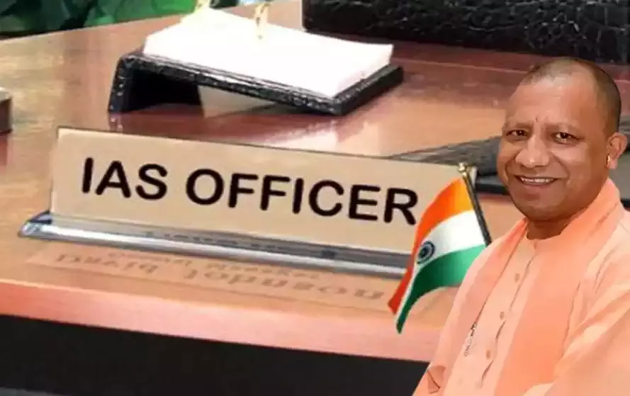 यूपी में 46 IAS अधिकारियों का ट्रांसफर, अजय कुमार द्विवेदी बने रामपुर के DM यूपी में 46 IAS अधिकारियों का ट्रांसफर, अजय कुमार द्विवेदी बने रामपुर के DM