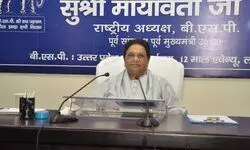 मुस्लिम वोट बैंक साधेंगी मायावती, प्रदेश भर में मुस्लिम समाज भाईचारा कमेटी की बैठक करेगी बसपा मुस्लिम वोट बैंक साधेंगी मायावती, प्रदेश भर में मुस्लिम समाज भाईचारा कमेटी की बैठक करेगी बसपा