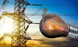 11 केवीए लाइन पर कार्य के कारण बाधित रहेगी बिजली आपूर्ति 11 केवीए लाइन पर कार्य के कारण बाधित रहेगी बिजली आपूर्ति