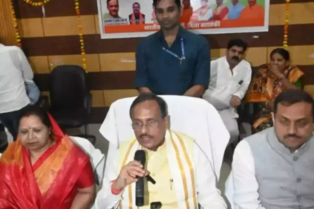 दिनेश शर्मा का बड़ा हमला — “राहुल ने तेजस्वी को झूठ की राजनीति सिखाई, विपक्ष जनता को गुमराह कर रहा है” दिनेश शर्मा का बड़ा हमला — “राहुल ने तेजस्वी को झूठ की राजनीति सिखाई, विपक्ष जनता को गुमराह कर रहा है”