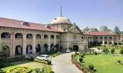 हाईकोर्ट का बड़ा फैसला : रामपुर सीआरपीएफ कैंप हमले के आरोपियों की फांसी की सजा रद्द, जांच में खामियों पर उठे गंभीर सवाल हाईकोर्ट का बड़ा फैसला : रामपुर सीआरपीएफ कैंप हमले के आरोपियों की फांसी की सजा रद्द, जांच में खामियों पर उठे गंभीर सवाल