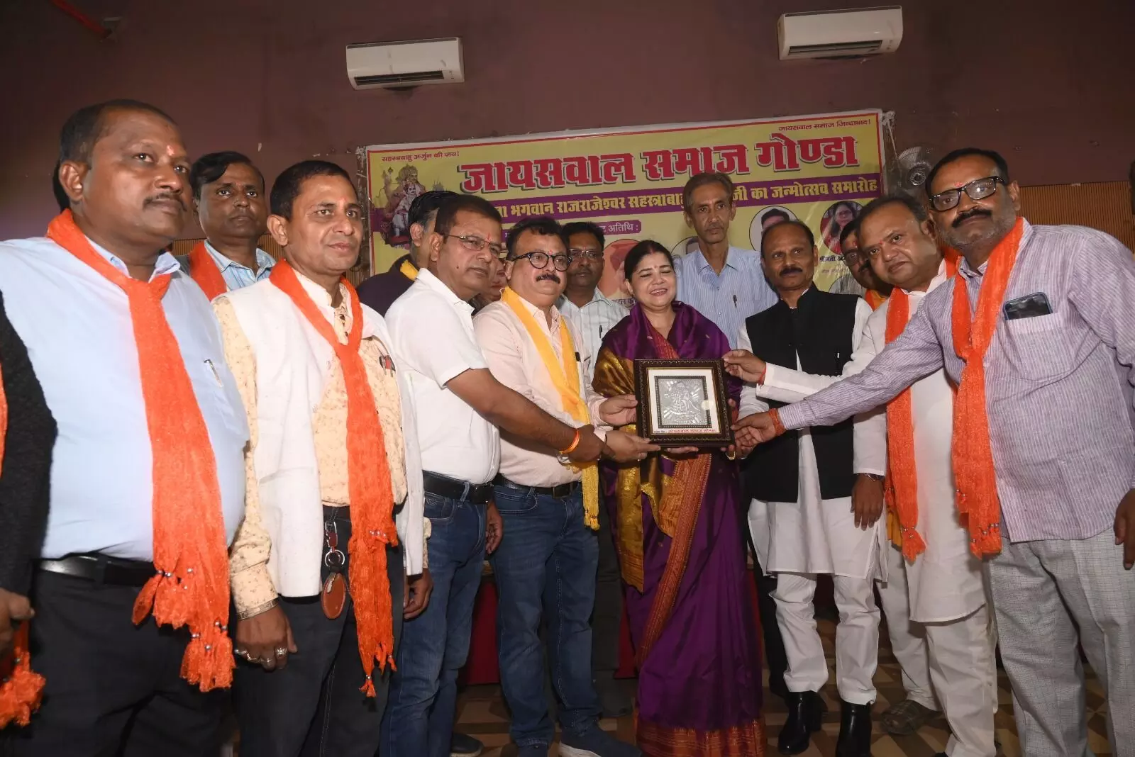 सहस्त्रबाहु के जन्मोत्सव पर मेधावी समेत दर्जनों लोगों को किया गया सम्मानित व पुरस्कृत सहस्त्रबाहु के जन्मोत्सव पर मेधावी समेत दर्जनों लोगों को किया गया सम्मानित व पुरस्कृत