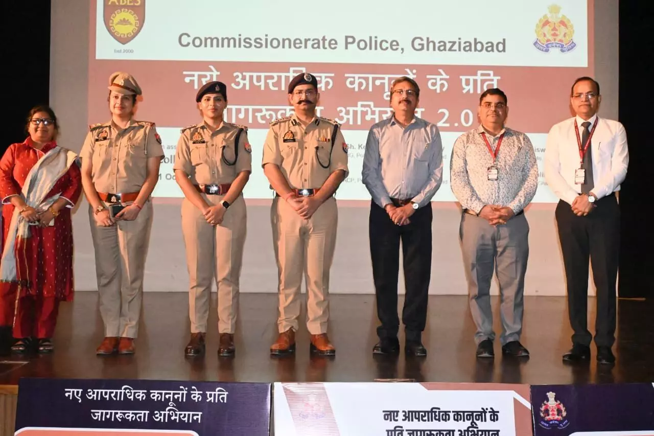 नए आपराधिक कानूनों की जागरूकता के संग “दंड से न्याय की ओर” का संदेश